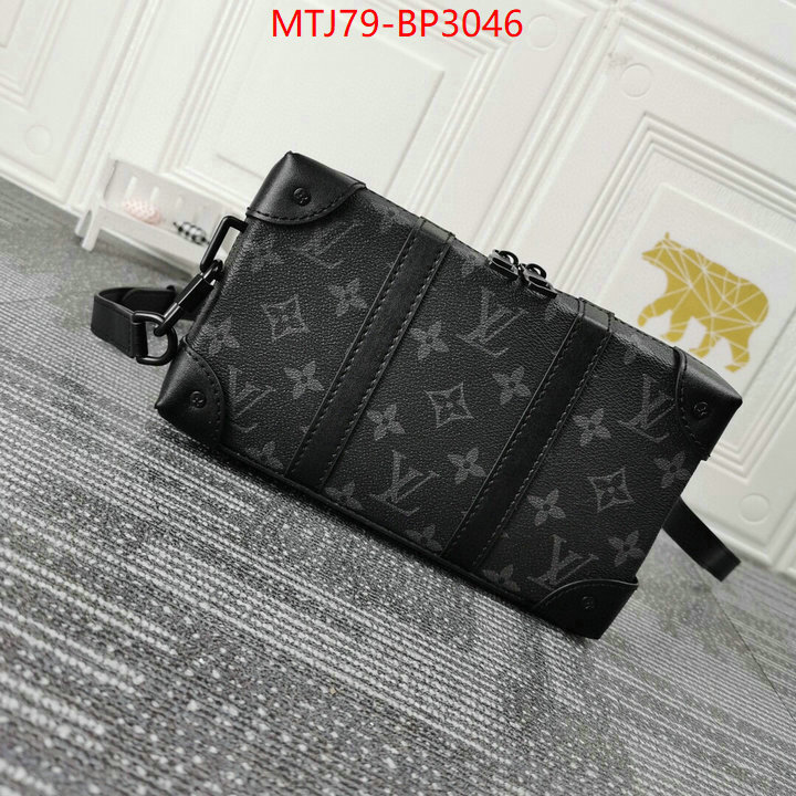 LV Bags(4A)-Petite Malle-,high quality 1:1 replica ,ID: BP3046,$: 79USD