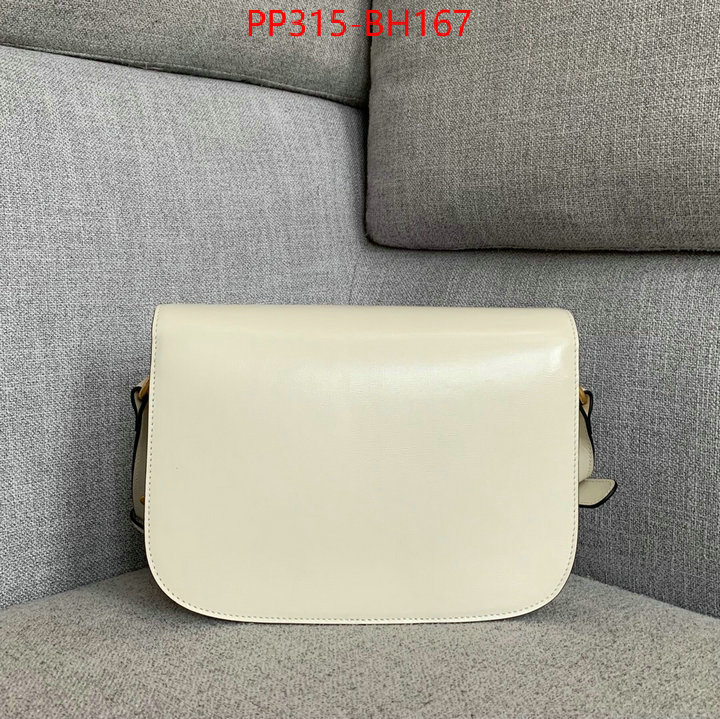 Gucci Bags(TOP)-Horsebit-,what is a 1:1 replica ,ID: BH167,$: 315USD