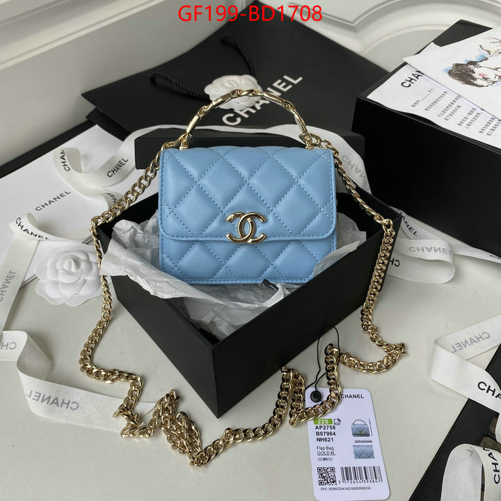 Chanel Bags(TOP)-Vanity,ID: BD1708,$: 199USD