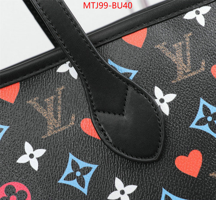 LV Bags(4A)-Neverfull-,where to find best ,ID: BU40,$: 99USD