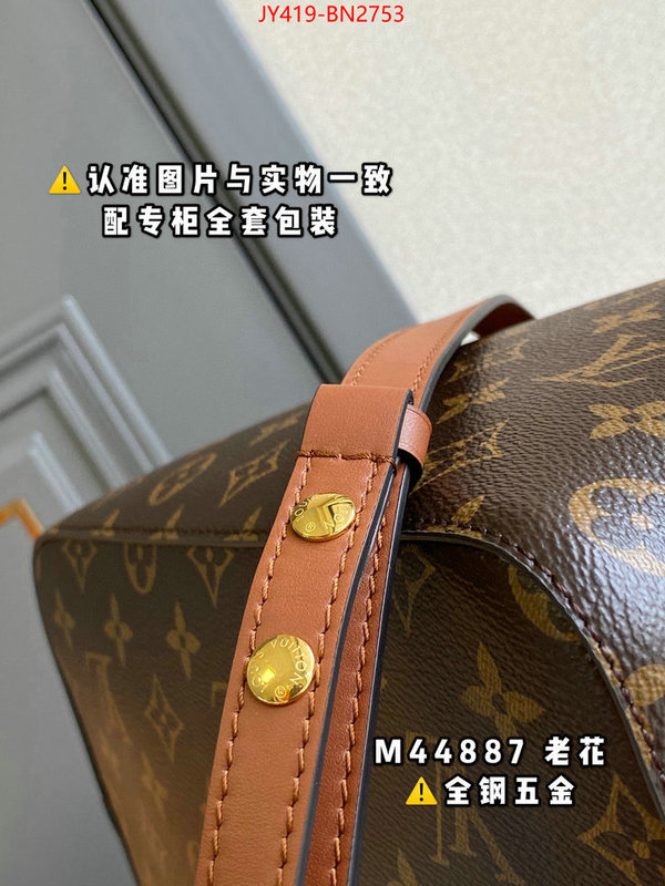 LV Bags(TOP)-Nono-No Purse-Nano No-,ID: BN2753,$: 419USD