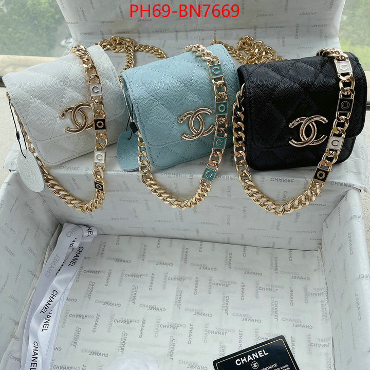 Chanel Bags(4A)-Diagonal-,ID: BN7669,$: 69USD