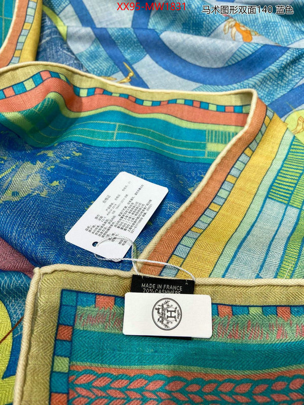 Scarf-Hermes,copy aaaaa , ID: MW1831,$: 95USD