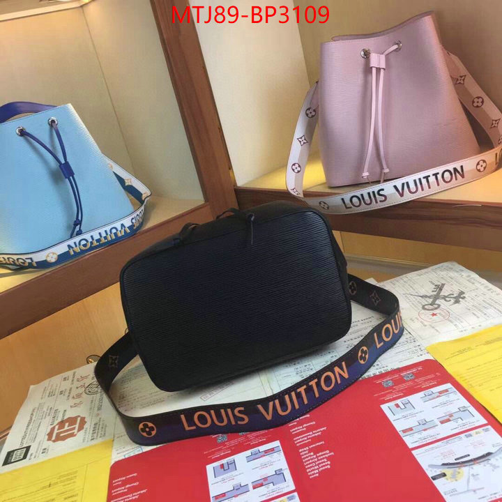 LV Bags(4A)-Nono-No Purse-Nano No-,where should i buy replica ,ID: BP3109,$: 89USD