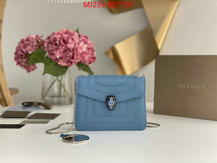 Bulgari Bags(TOP)-Serpenti Forever,shop now ,ID: BD7707,$: 239USD