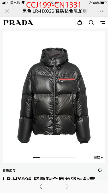 Down jacket Men-Prada,where to buy high quality , ID: CN1331,