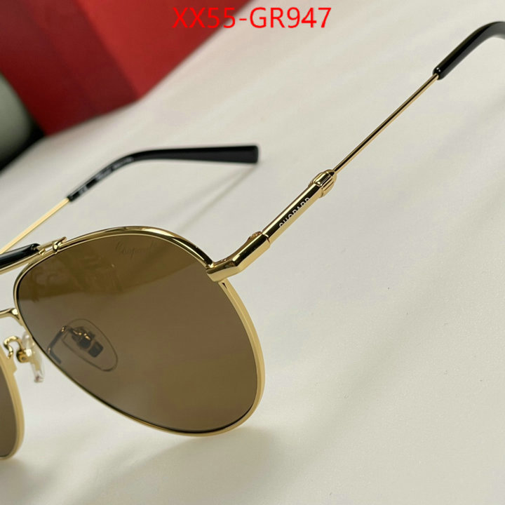 Glasses-Chopard,designer wholesale replica , ID: GR947,$:55USD