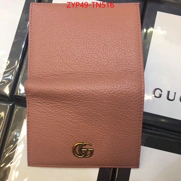 Gucci Bags(4A)-Wallet-,ID: TN516,$: 49USD