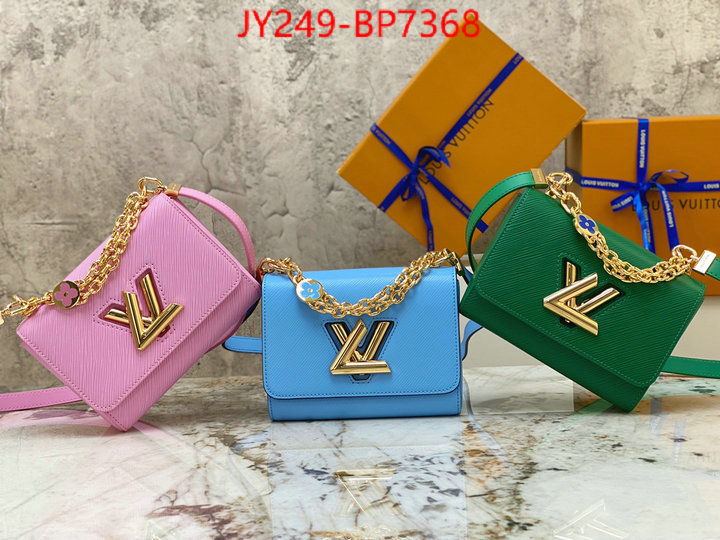 LV Bags(TOP)-Pochette MTis-Twist-,ID: BP7368,$: 249USD