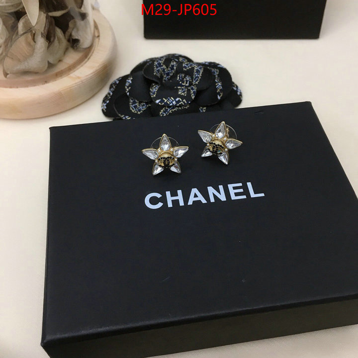 Jewelry-Chanel,wholesale replica shop , ID: JP605,$: 29USD