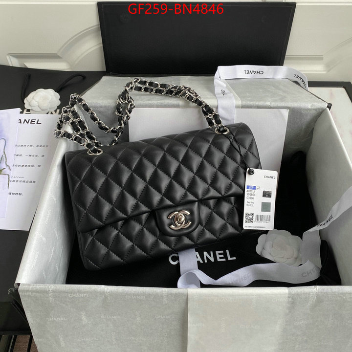 Chanel Bags(TOP)-Diagonal-,ID: BN4846,$: 259USD