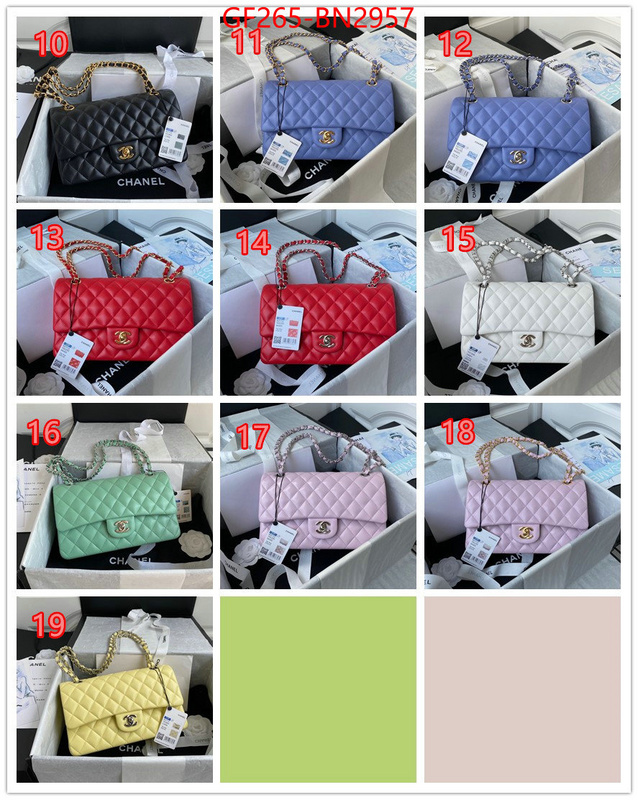 Chanel Bags(TOP)-Diagonal-,ID: BN2957,