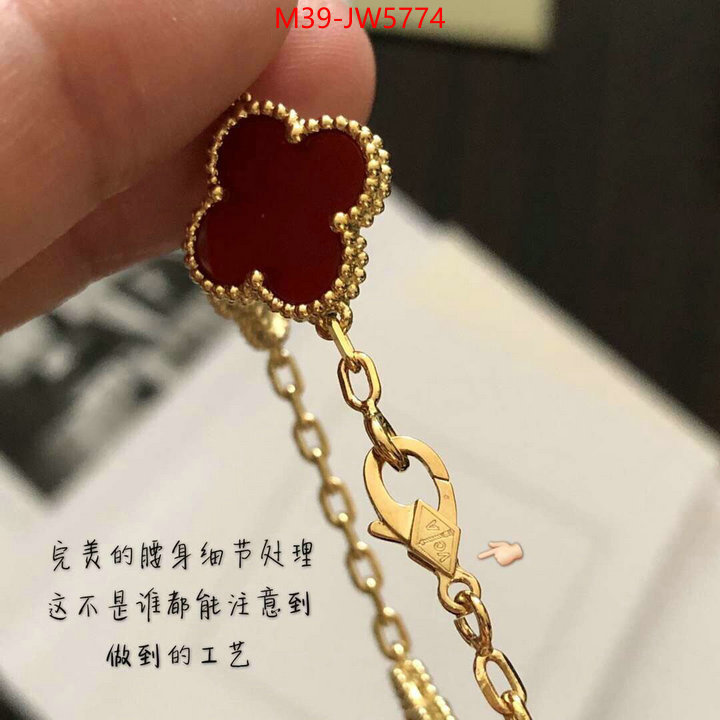 Jewelry-Van Cleef Arpels,perfect quality , ID: JW5774,$: 39USD