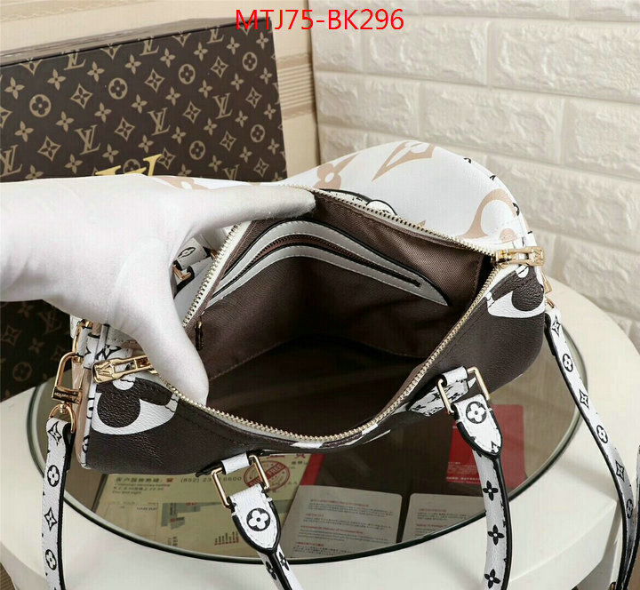LV Bags(4A)-Speedy-,best capucines replica ,ID: BK296,$:75USD