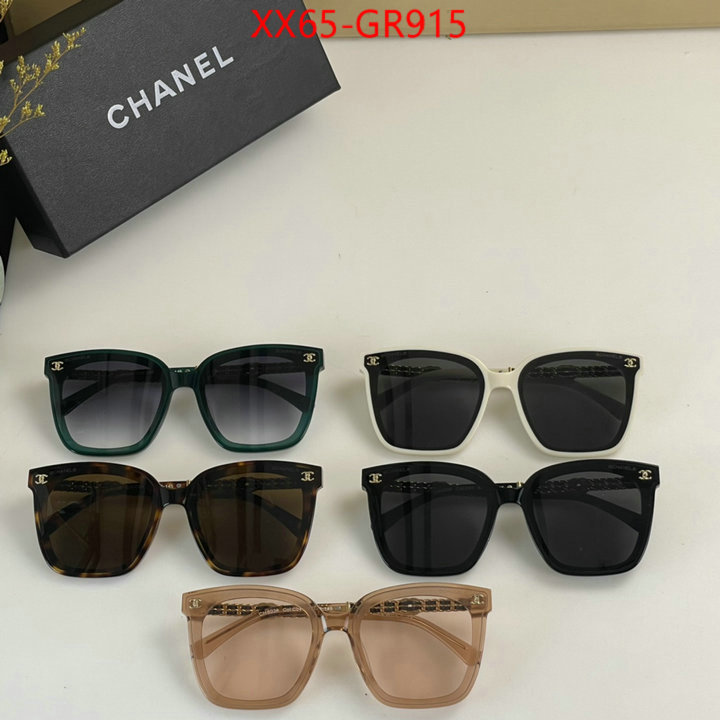 Glasses-Chanel,7 star , ID: GR915,$: 65USD