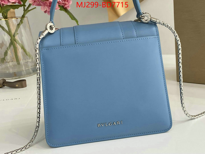 Bulgari Bags(TOP)-Serpenti Forever,are you looking for ,ID: BD7715,$: 299USD