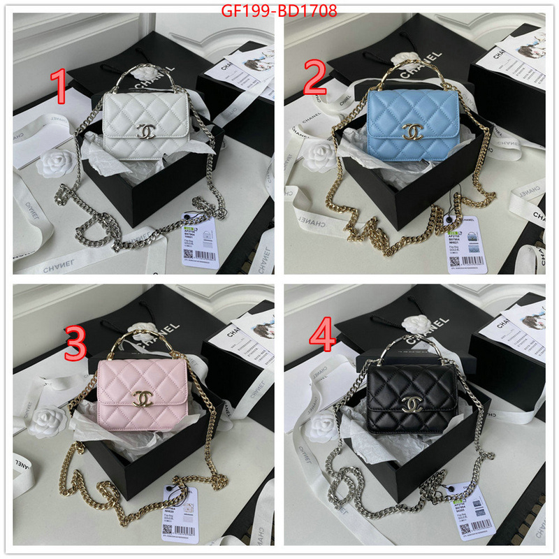 Chanel Bags(TOP)-Vanity,ID: BD1708,$: 199USD