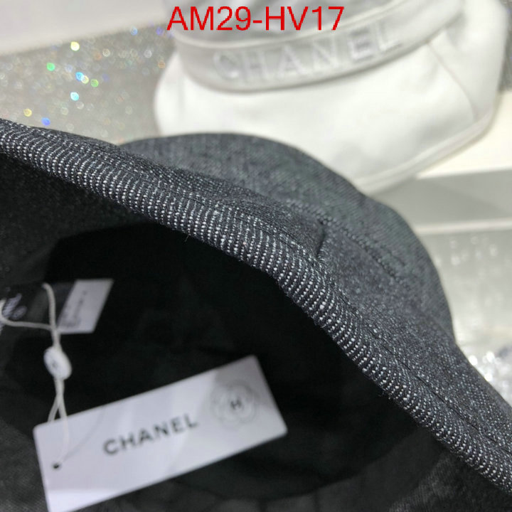 Cap (Hat)-Chanel,top quality designer replica ,ID: HV17,$: 29USD