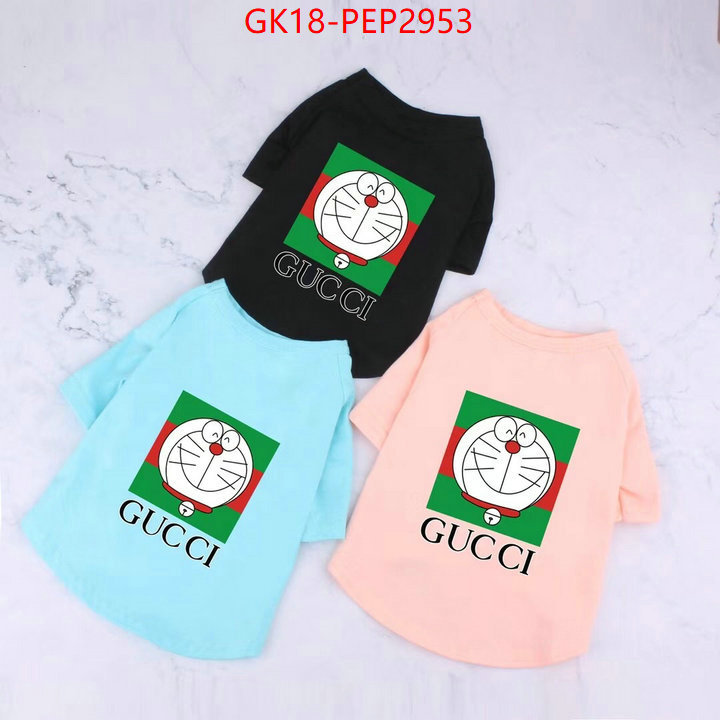 Pet Supplies-Gucci,replicas buy special , ID: PEP2953,$: 18USD