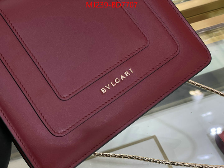 Bulgari Bags(TOP)-Serpenti Forever,shop now ,ID: BD7707,$: 239USD