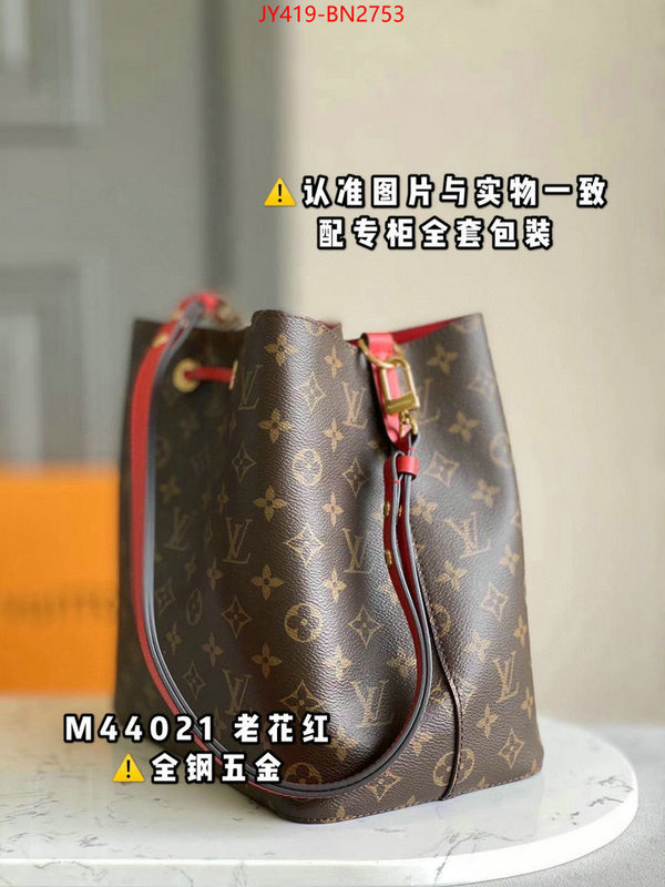 LV Bags(TOP)-Nono-No Purse-Nano No-,ID: BN2753,$: 419USD