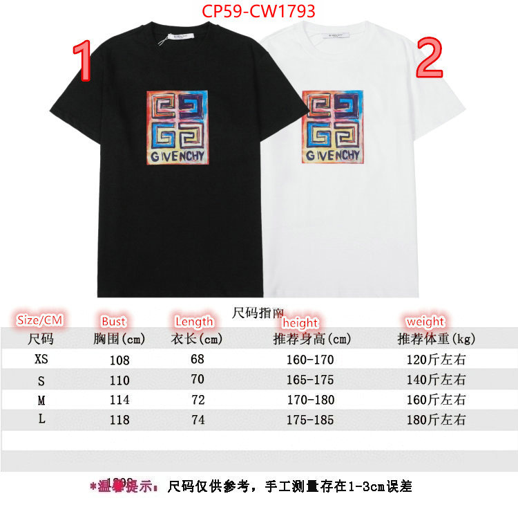 Clothing-Givenchy,high quality happy copy ,ID: CW1793,$: 59USD