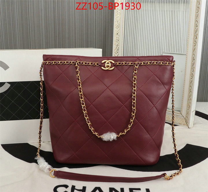 Chanel Bags(4A)-Handbag-,ID: BP1930,$: 105USD