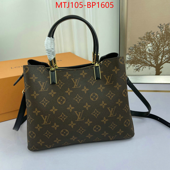 LV Bags(4A)-Handbag Collection-,ID: BP1605,$: 105USD