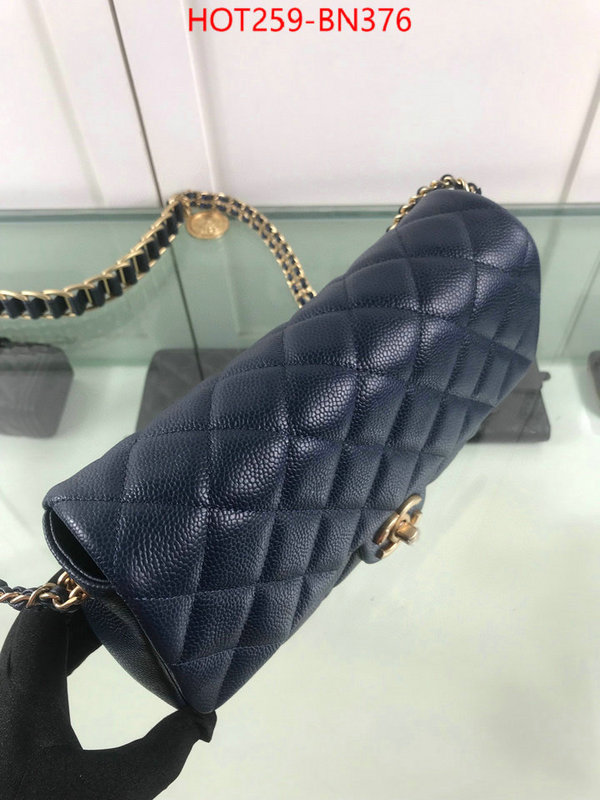 Chanel Bags(TOP)-Diagonal-,ID: BN376,$: 259USD