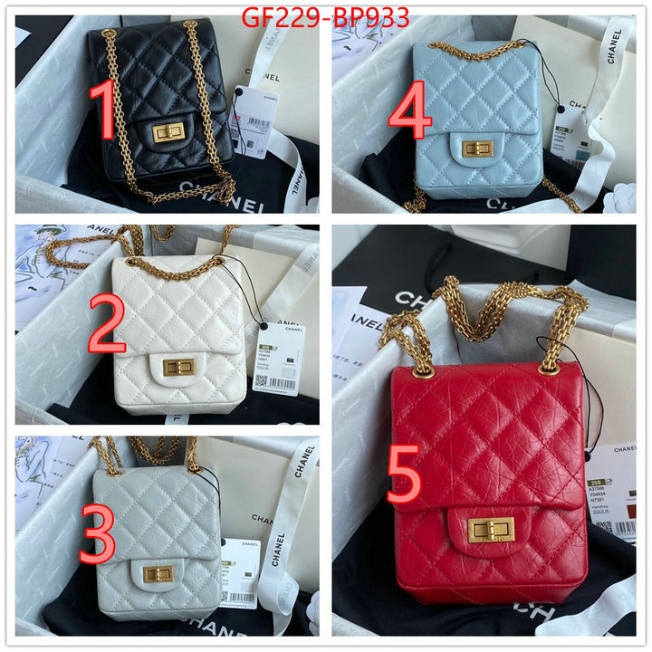 Chanel Bags(TOP)-Diagonal-,ID: BP933,$: 229USD