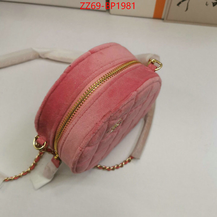 Chanel Bags(4A)-Diagonal-,ID: BP1981,$: 69USD