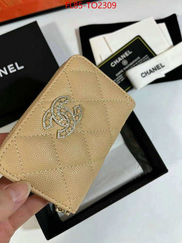 Chanel Bags(TOP)-Wallet-,ID: TO2309,$: 85USD