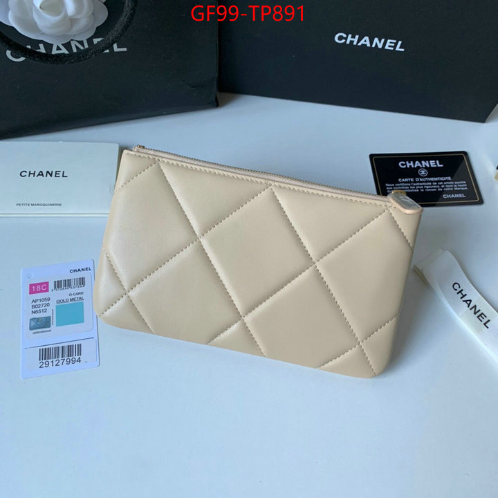 Chanel Bags(TOP)-Wallet-,ID: TP891,$: 99USD