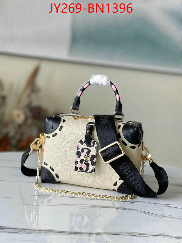 LV Bags(TOP)-Pochette MTis-Twist-,ID: BN1396,$: 269USD