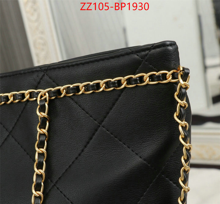 Chanel Bags(4A)-Handbag-,ID: BP1930,$: 105USD