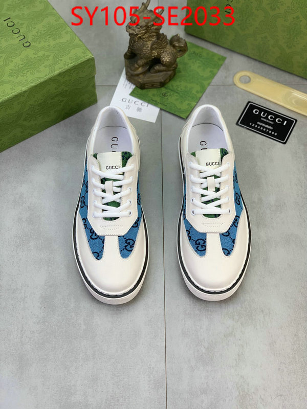 Men Shoes-Gucci,at cheap price , ID: SE2033,$: 105USD