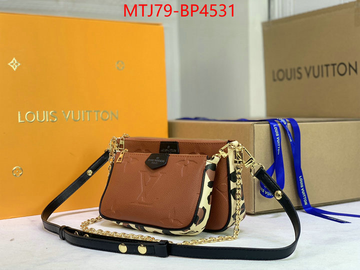 LV Bags(4A)-New Wave Multi-Pochette-,what's best ,ID: BP4531,$: 79USD