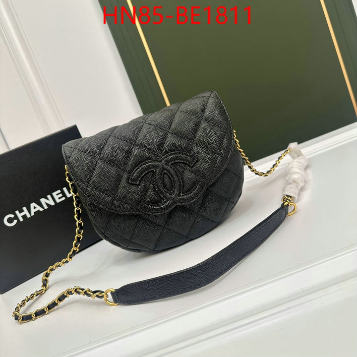 Chanel Bags(4A)-Diagonal-,ID: BE1811,$: 85USD