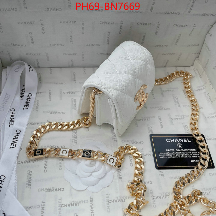 Chanel Bags(4A)-Diagonal-,ID: BN7669,$: 69USD