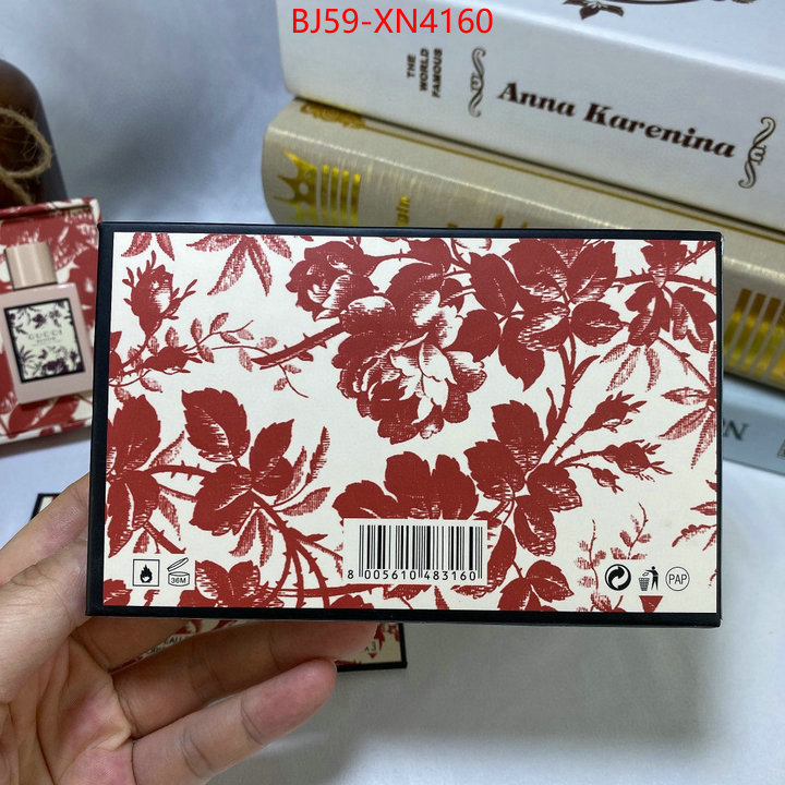 Perfume-Gucci,online china , ID: XN4160,$: 59USD