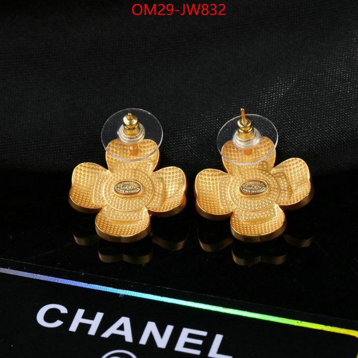 Jewelry-Chanel,what best designer replicas , ID: JW832,$: 29USD