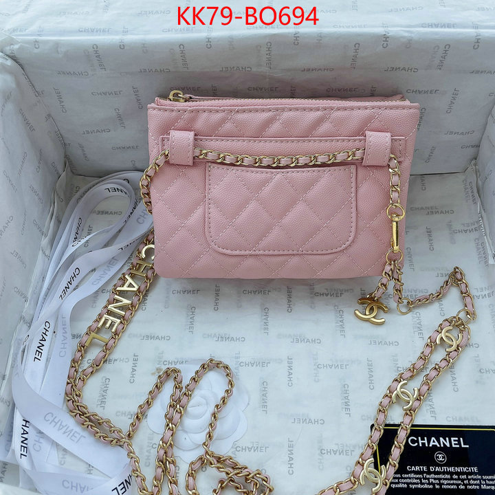 Chanel Bags(4A)-Diagonal-,ID: BO694,$: 79USD