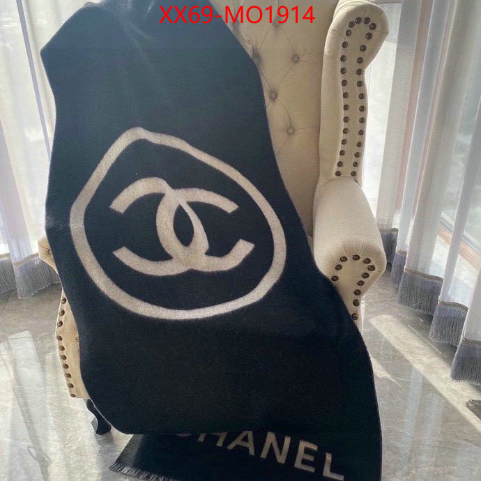 Scarf-Chanel,2023 luxury replicas , ID: MO1914,$: 69USD