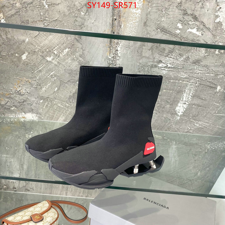 Women Shoes-Balenciaga,replica aaaaa designer , ID: SR571,$: 149USD