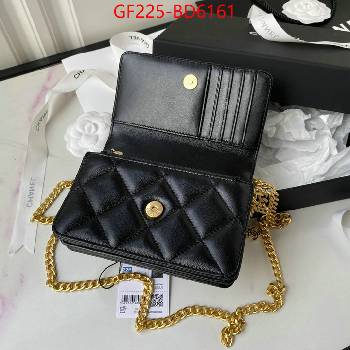 Chanel Bags(TOP)-Diagonal-,ID: BD6161,$: 225USD