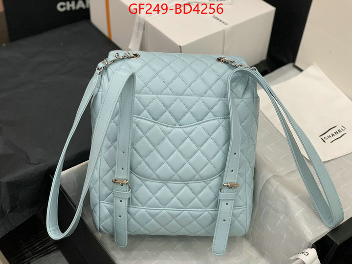 Chanel Bags(TOP)-Backpack-,ID: BD4256,$: 249USD