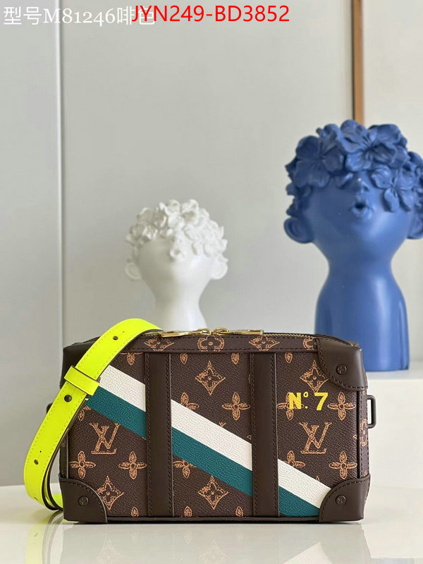 LV Bags(TOP)-Petite Malle-,ID: BD3852,$: 249USD