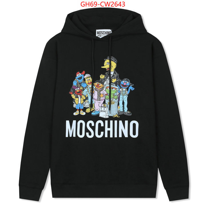 Clothing-Moschino,cheap wholesale , ID: CW2643,$: 69USD