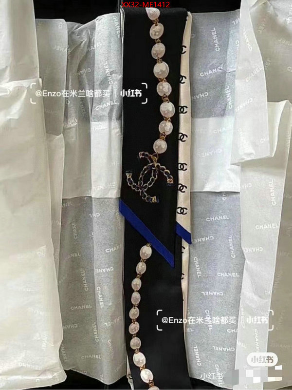 Scarf-Chanel,best replica quality , ID: ME1412,$: 32USD