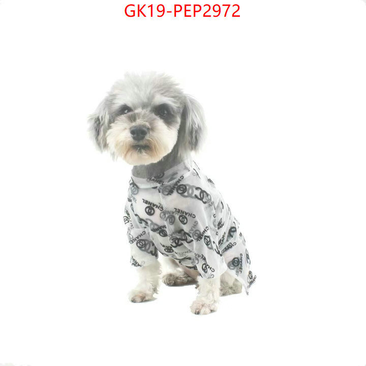 Pet Supplies-Chanel,where to find best , ID: PEP2972,$: 19USD